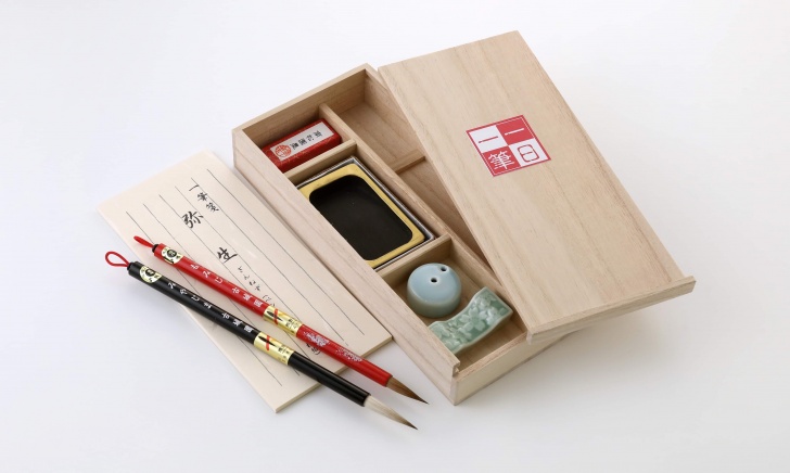Mini Calligraphy Set with Kumanofude | HIROSHIMA ARTIST BRUSH 
