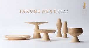 「TAKUMI NEXT 2022」に当社の製品が採択されました！のサムネ