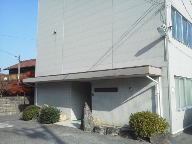 GW中の営業についてのサムネ